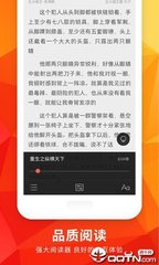 乐鱼体育app官方网站